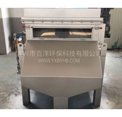 常州磁混凝沉淀技术